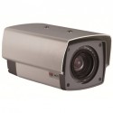 Box drátová outdoor kamera